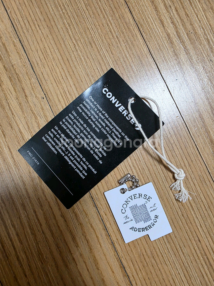 컨버스 x 아더에러 척 70 하이 화이트 270 사이즈--8