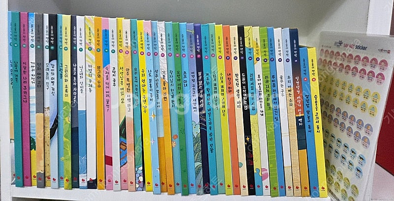 그레이트ㆍ술술이책방ㆍ완벽구성ㆍ굿--0