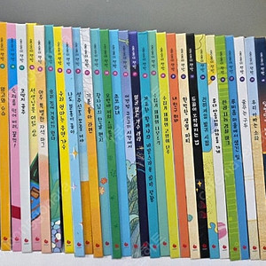 그레이트ㆍ술술이책방ㆍ완벽구성ㆍ굿