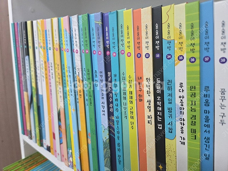 그레이트ㆍ술술이책방ㆍ완벽구성ㆍ굿--3