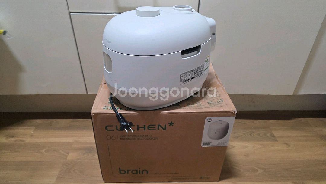 새상품) 쿠첸 브레인 듀얼프레셔 6인용 IH 압력밥솥--0