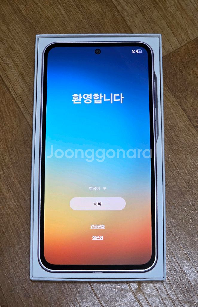 갤럭시 A35 라일락 자급제 공기계--3