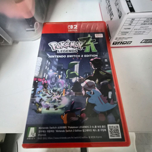 닌텐도 스위치2 포켓몬 레전즈 z-A
