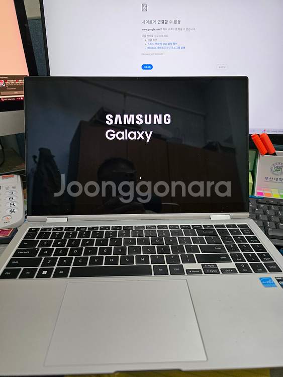 삼성 갤럭시북2프로 360 최고사양--0