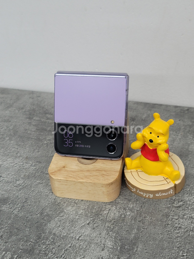 행사 갤럭시Z플립4 F721 라벤더 판매해요 중고폰--1