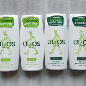 우르오스팝니다.