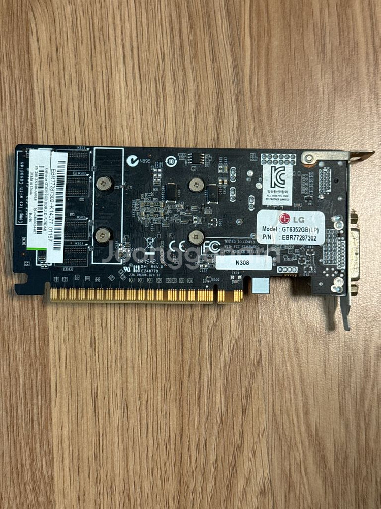 LG GT6352GB(LP) 그래픽 카드--1