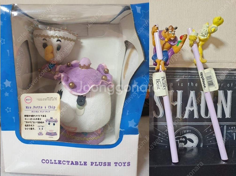 디즈니8 인어공주 달마시안 도널드덕 자기피규어 미녀와야수--8