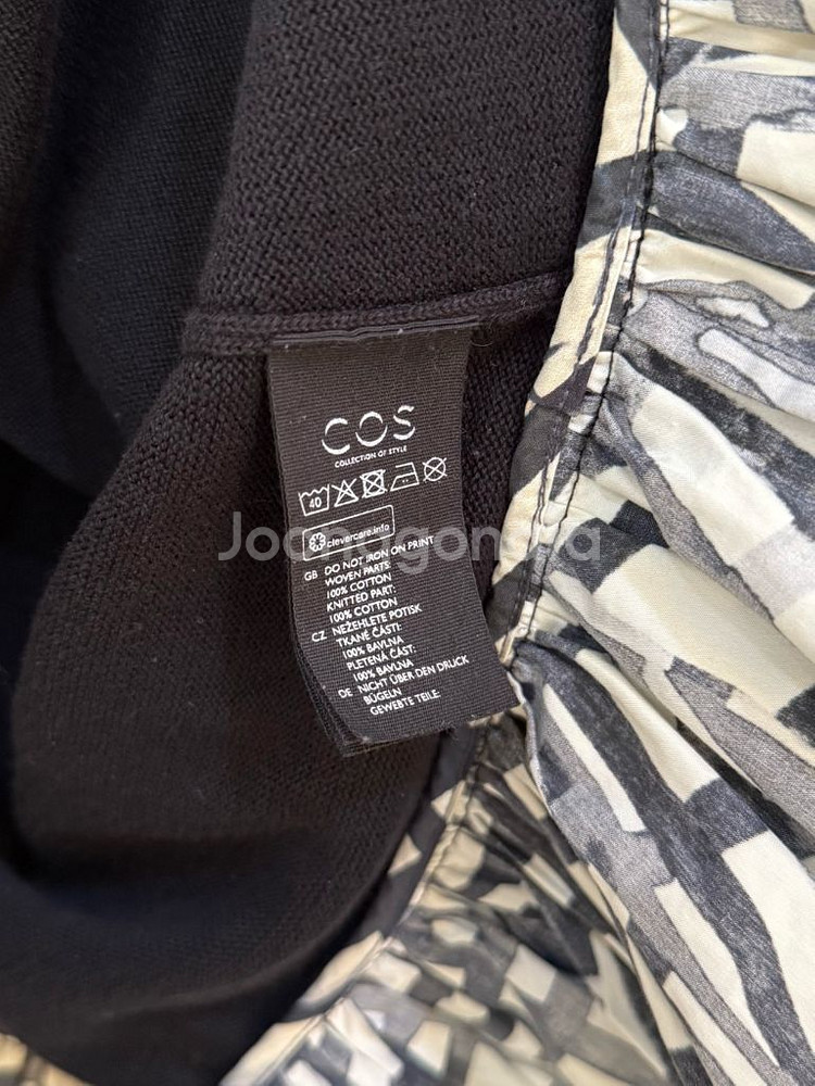 코스 블랙 니트 원피스 정품--4