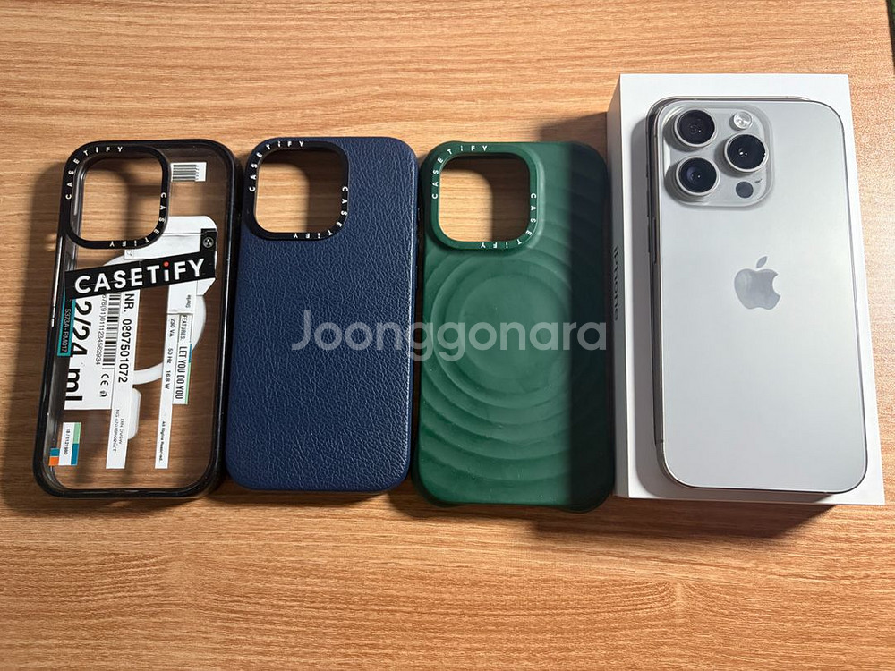 아이폰15 프로 256GB--0