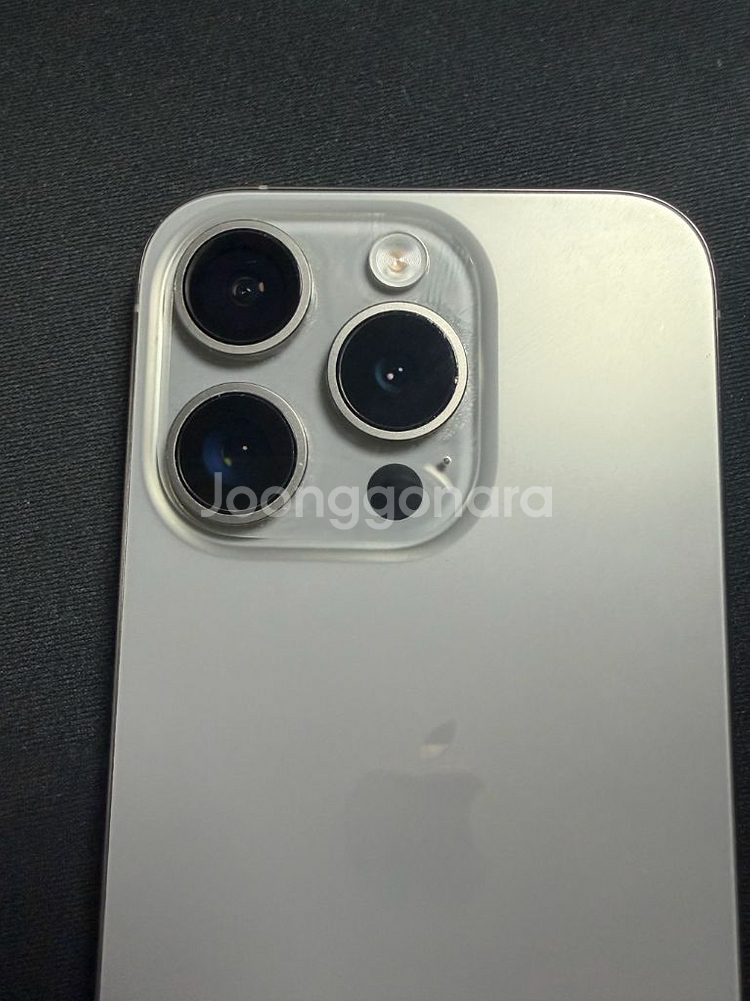 아이폰15 프로 256GB--1