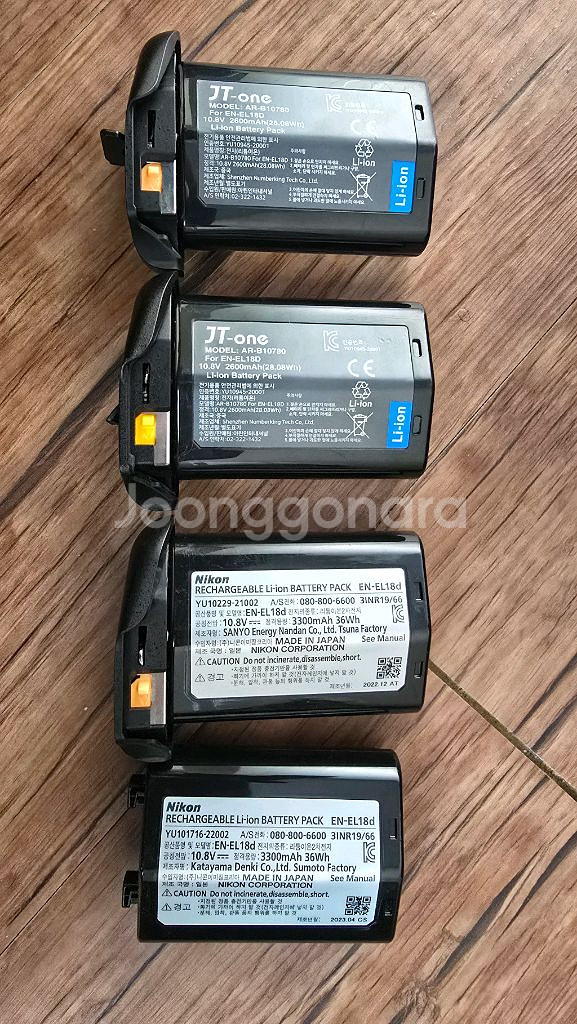 니콘 Z9 카메라 + 고속 SD카드 세트--6