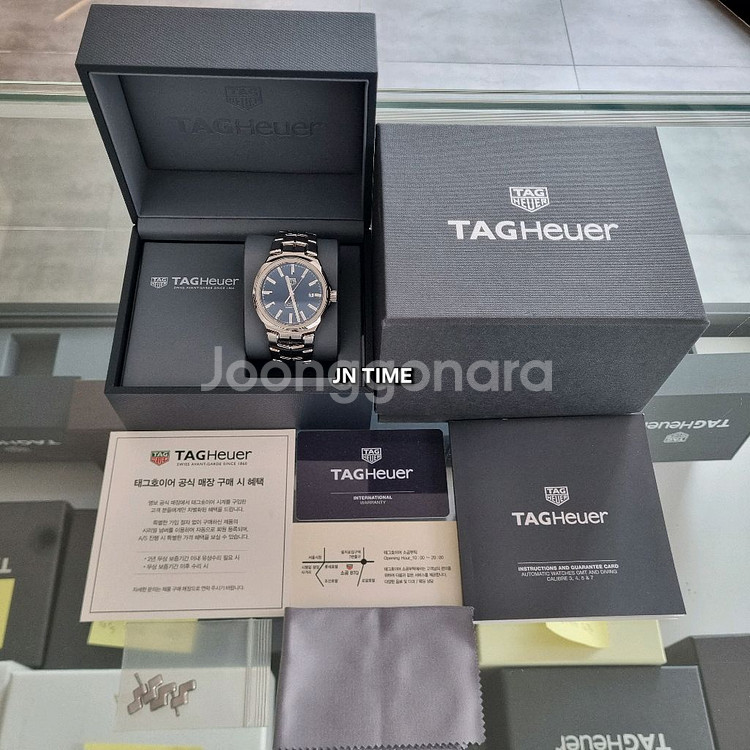 태그호이어 신형 링크 청판 41mm WBC2112--8