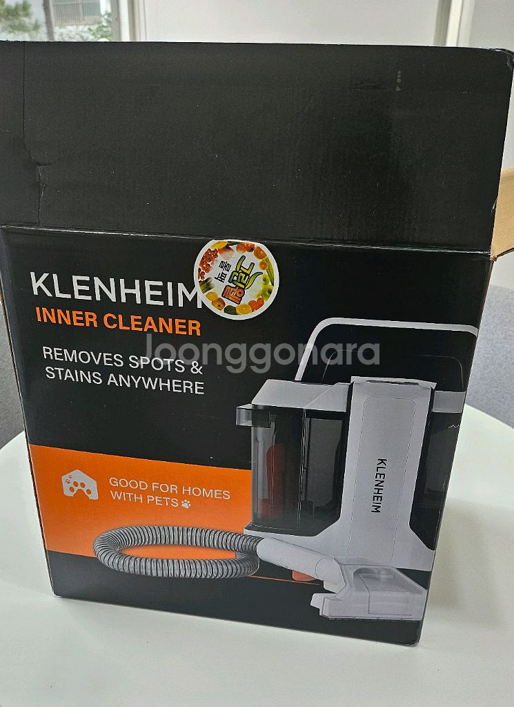 클렌하임 이너청소기--3
