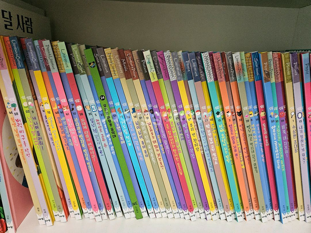 아람 심쿵,특A,55권--0