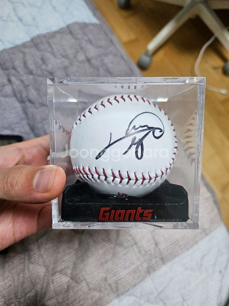 롯데자이언츠 전준우 사인볼--0