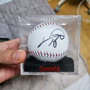 롯데자이언츠 전준우 사인볼