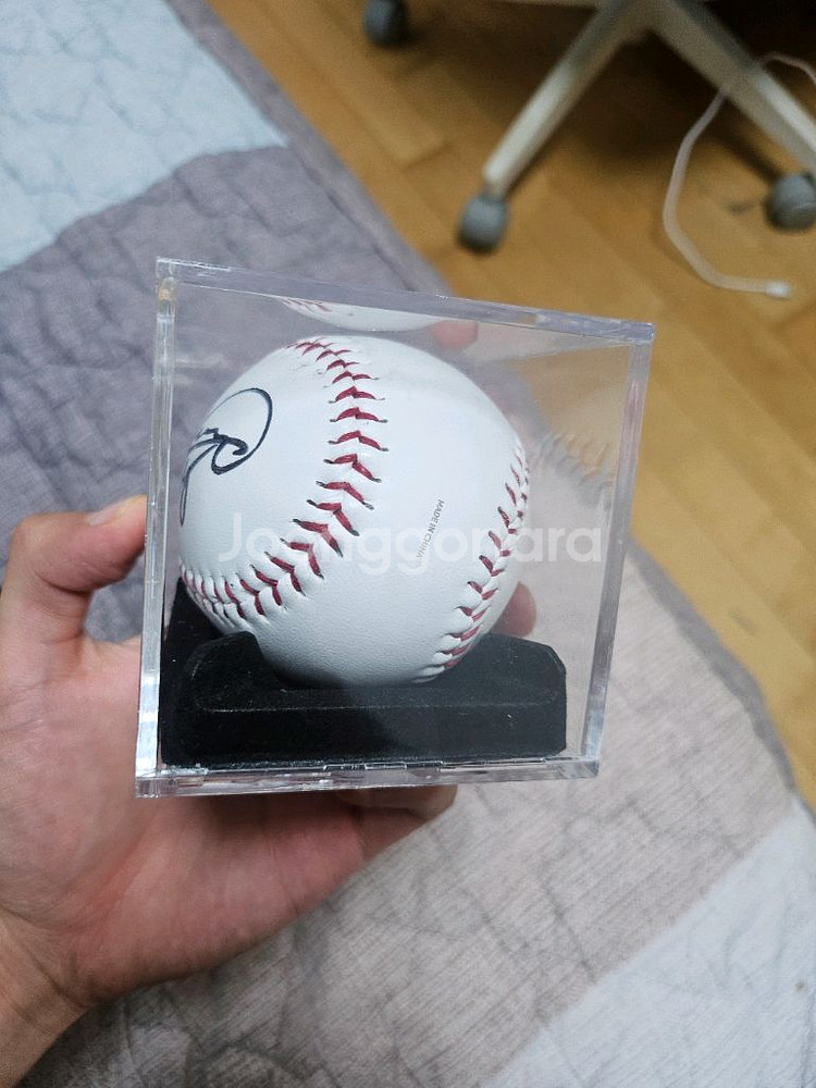 롯데자이언츠 전준우 사인볼--1