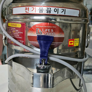 전기 물끓이기 육수통