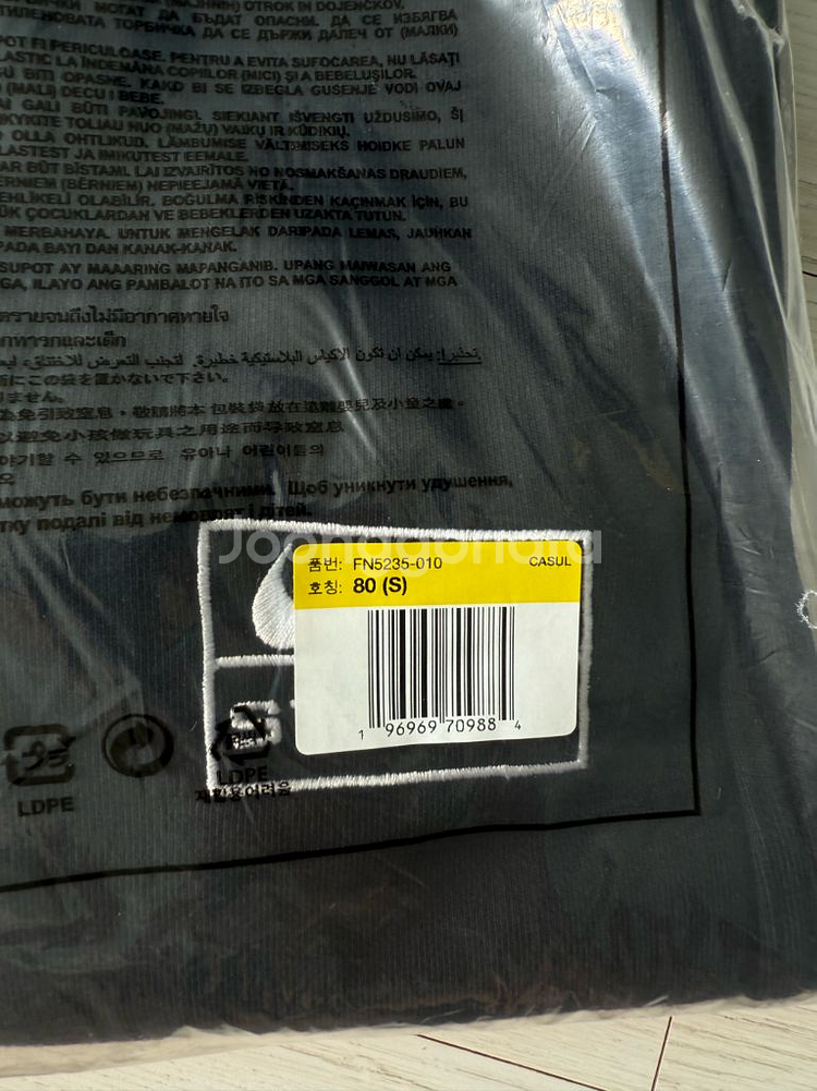 [S]나이키x스투시 워시드플리스 팬츠 블랙--1