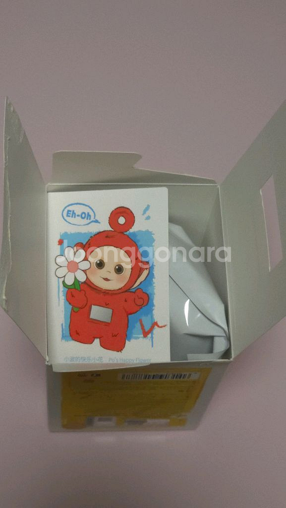 팝마트 텔레토비 say hello 시리즈 랜덤키링 판매--0