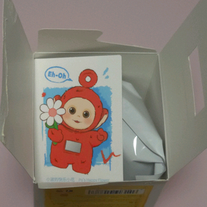 팝마트 텔레토비 say hello 시리즈 랜덤키링 판매