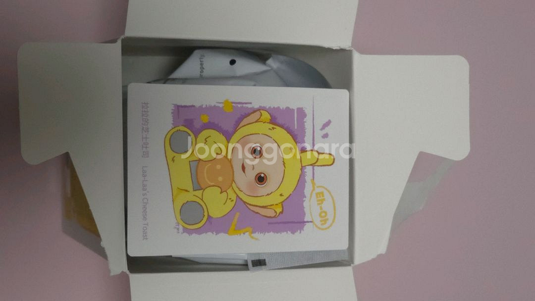 팝마트 텔레토비 say hello 시리즈 랜덤키링 판매--3