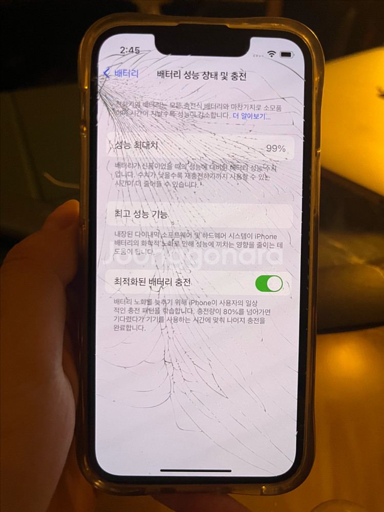 4개월 파손폰 아이폰13 미니 128GB 그린 배터리 99% 부품용 수리용--1