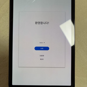 갤럭시탭 S5e (셀룰러, LTE) 팝니다