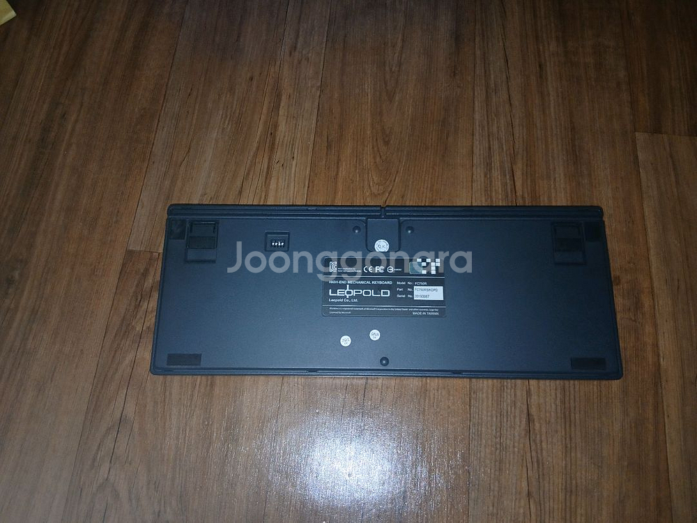 레오폴드 750r 저소음 적축--1