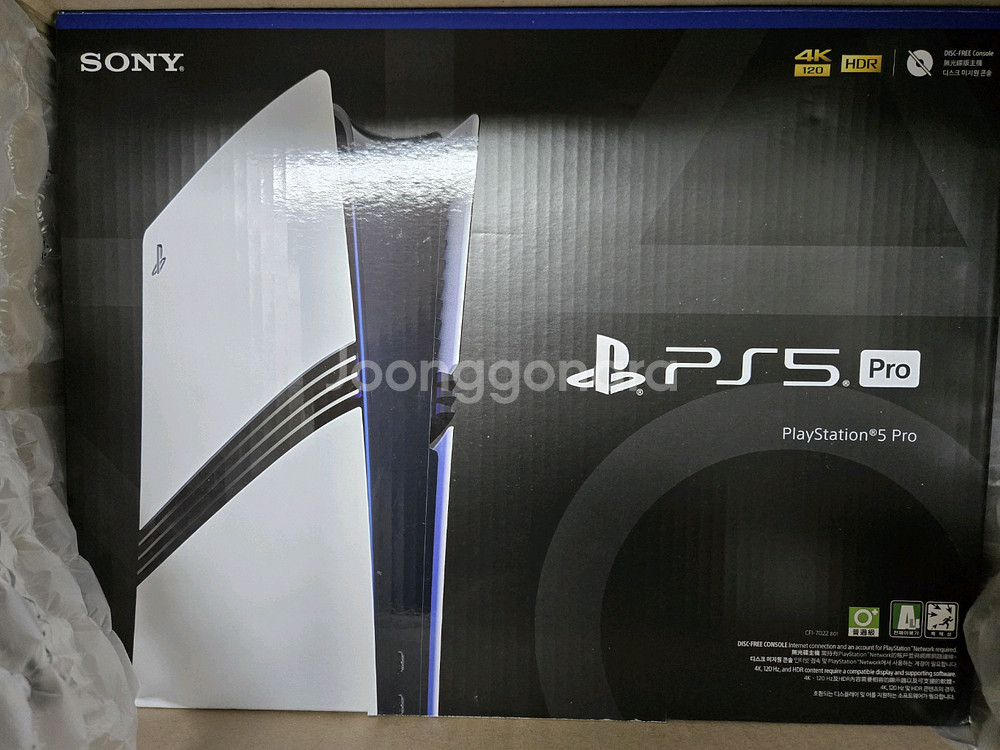 미개봉)PS5 Pro 와 디스크드라이브--0