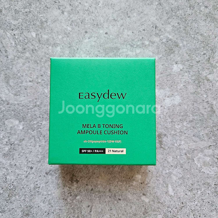 이지듀 멜라 비 토닝 앰플 쿠션--0