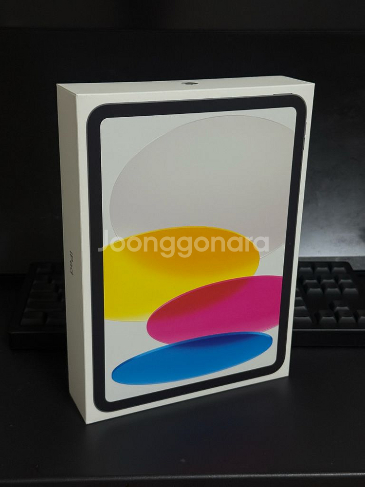 2025 아이패드 a16 미개봉 (실버)--0