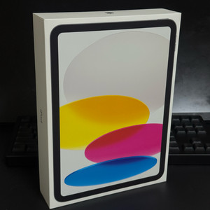 2025 아이패드 a16 미개봉 (실버)