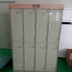 철재옷장 철재사물함 철제캐비넷 철제진열장 철제보관함 철제신발장