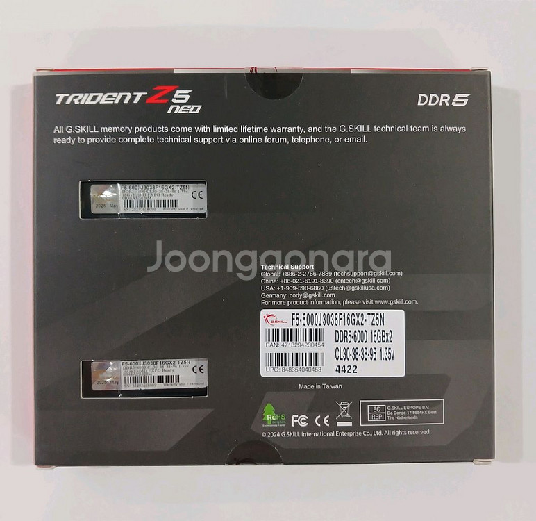 g.skill ddr5 32g(16gx2)--1