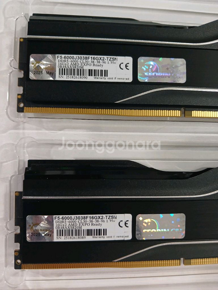 g.skill ddr5 32g(16gx2)--5