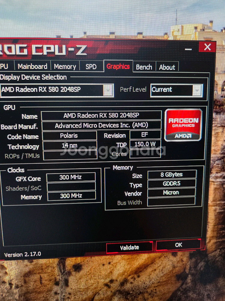고성능 게이밍 PC 반본체--5