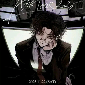 나토리 콘서트 11/22(토) 스탠딩, 지정석