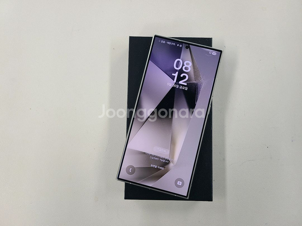 갤럭시s24울트라 256G 무잔상 무기스 자급제폰 ^^--1