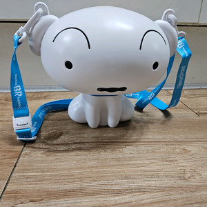 배스킨라빈스 흰둥이 컨테이너