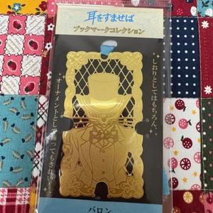 지브리 고양이보은 책갈피? 지지쌓기놀이 일괄판매