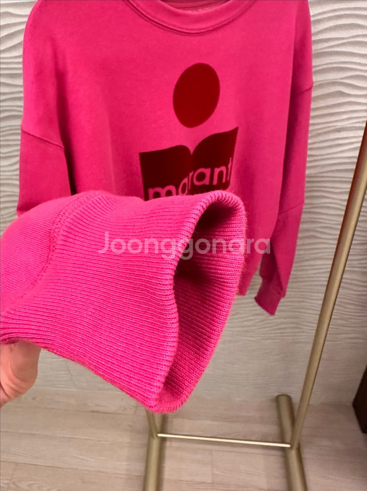 이자벨 마랑 에뚜알 맨투맨--1