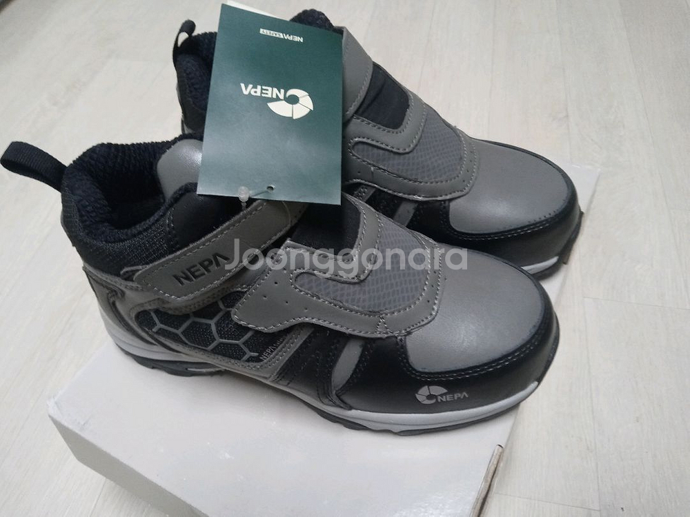 GT-137 네파 안전화 245 초경량 박스새제품--2