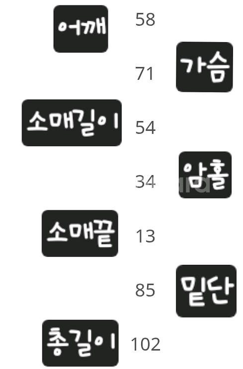 빅사이즈 스트링롱야상--1