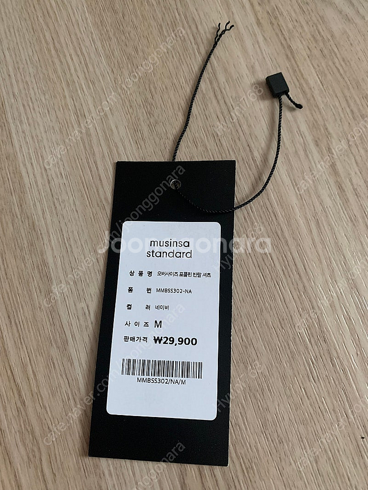 무탠다드오버사이즈반팔셔츠네이비블랙2종일괄판매--8