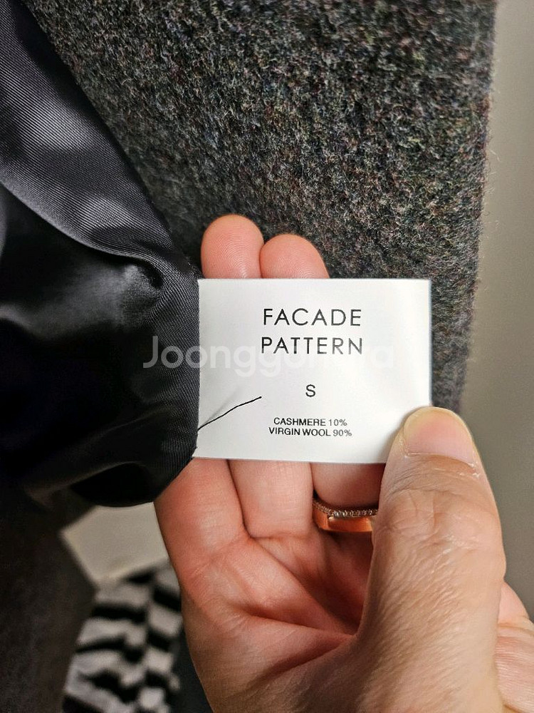 파사드패턴 하프코트--5