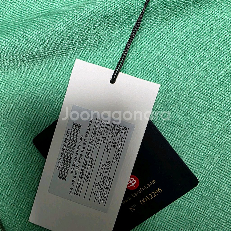 더캐시미어 머플어--1