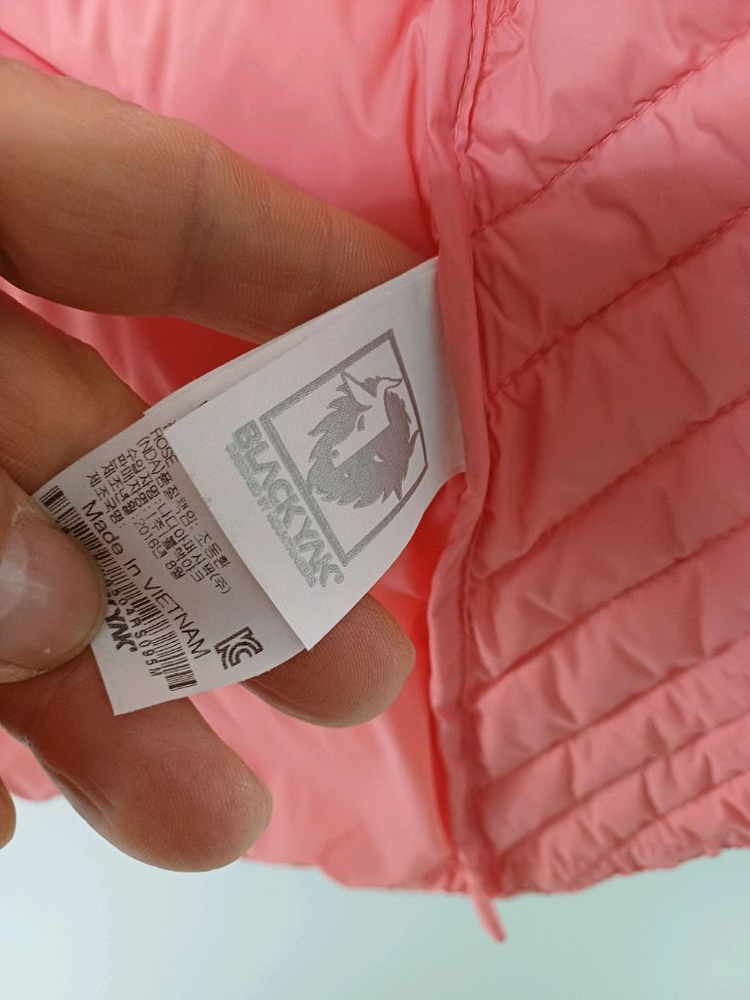 여성 블랙야크 거위솜털 패딩조끼 (박시90-95) 이미지