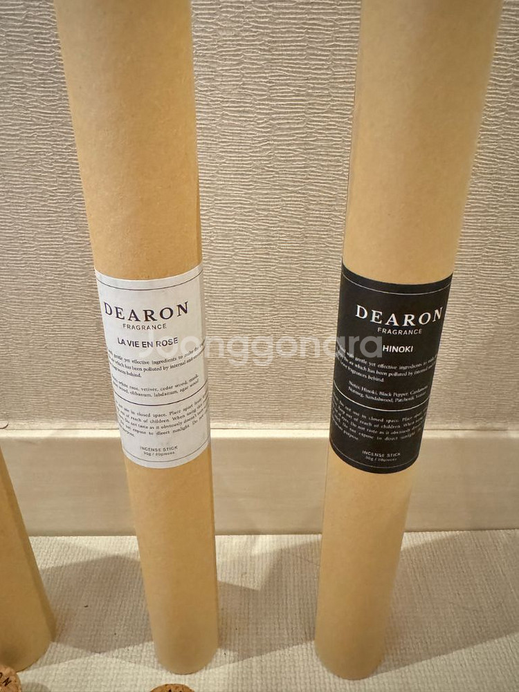 디아론 프래그런스 인센스 스틱과 인센스 타워 골드--3